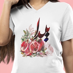 Persian Culture Yalda Shirt, Pomegranate V-Neck Tee, Unisex Graphic T-shirt, Holiday Gift, Cultural Apparel, Short Sleeve Top