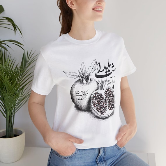 Yalda Night Shirt With Persian Poem Pomegranate Design
