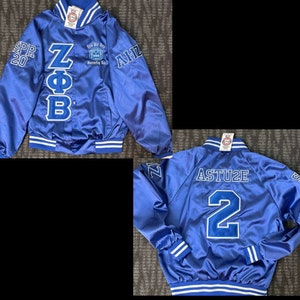 Custom Satin/ Nylon Line Jackets (All Organizations)