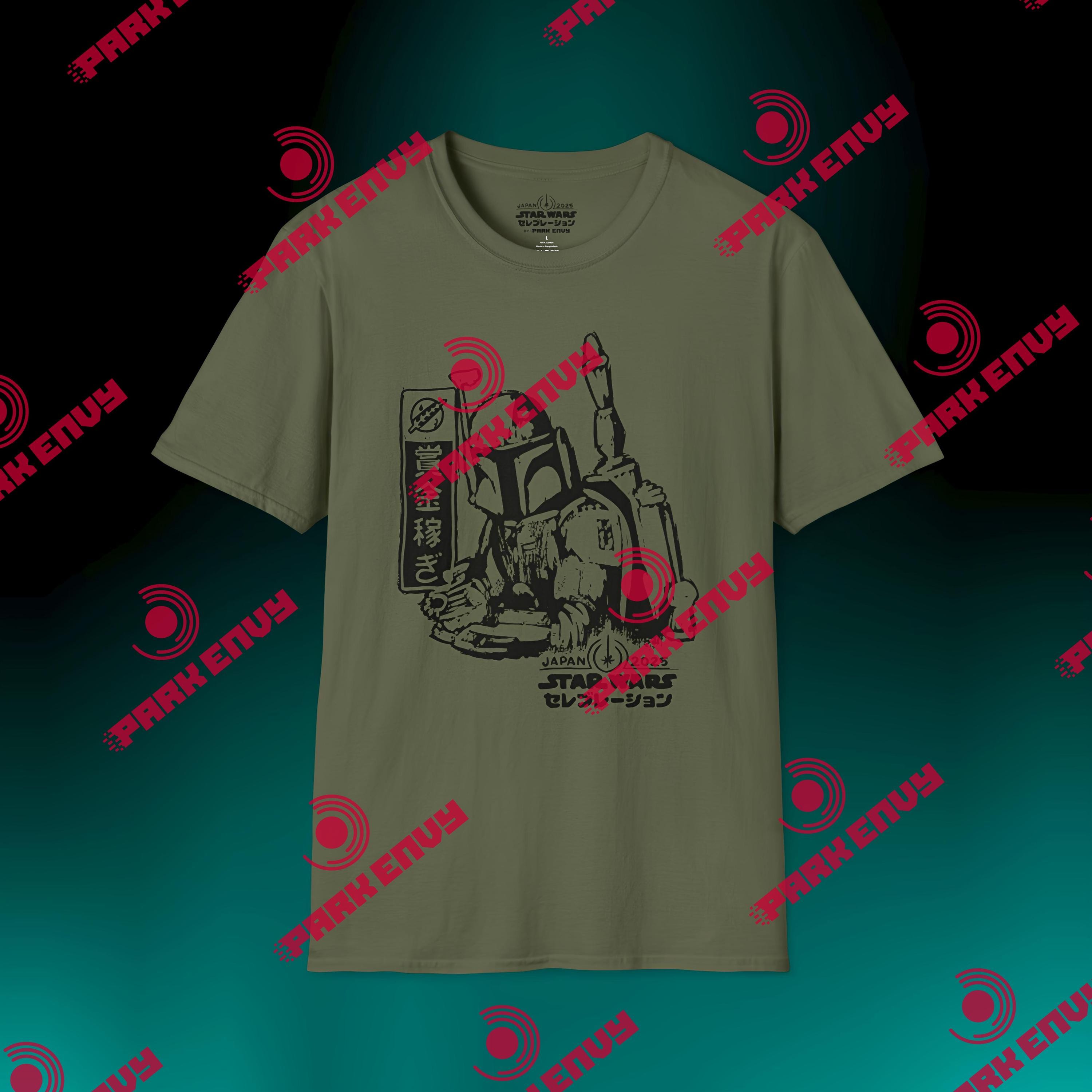 Star Wars Celebration Japan 2025 Exclusive Unisex T-shirts - Etsy