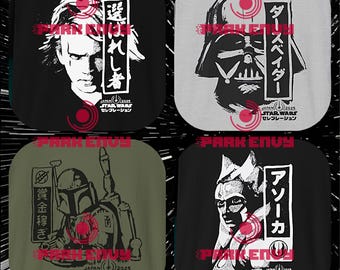 スターウォーズセレブレーションジャパン 入場バッジ 金曜日
