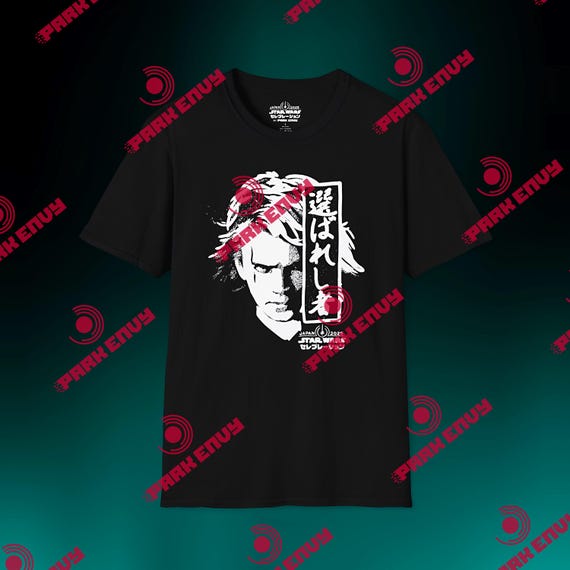 STAR WARS CELEBRATION CREW T シャツ s-l1200.jpg