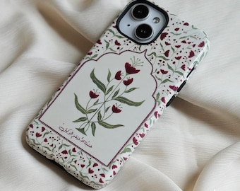 Maroon Islamic Art Phone Case | Cultural Art iPhone Cover | Islamic Arabic Phone Case | Unique Gift for Her & Wife | MagSafe Compatible
