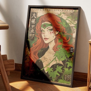 May include: Framed art print featuring a woman with red hair, green eyes, and a green headband. The artwork has a vintage aesthetic with Japanese text and green vine accents. The print is in a black frame and leans against a wall.