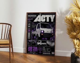 Honda Acty Kei Truck JDM Wall Art