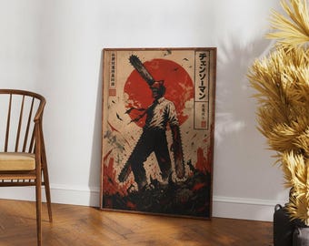 Demon Hunter Chainsaw Blade Printable Wall Art