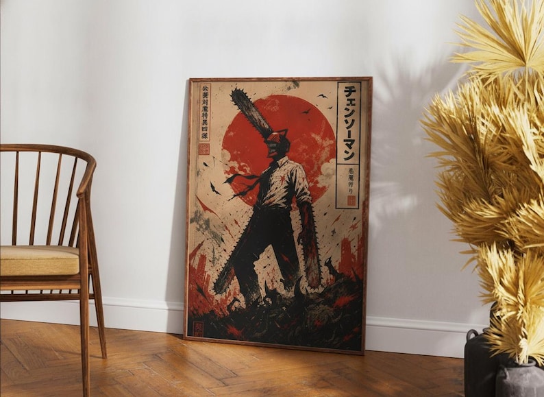 Demon Hunter Chainsaw Blade Printable Wall Art