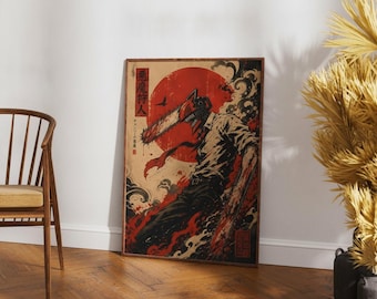 Chainsaw Printable Wall Art