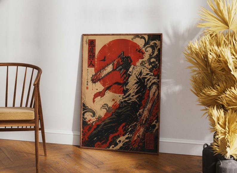 Chainsaw Printable Wall Art