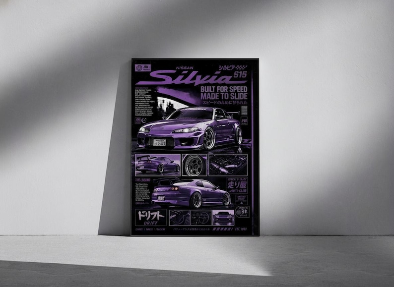 Nissan Silvia S15 Widebody JDM Drift Car Print (Digital Download)