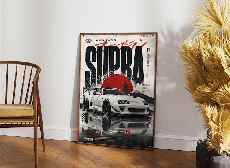Toyota Supra MK4 JDM Wall Art Print