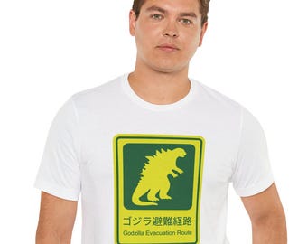 Godzilla Evacuation Route Tee | Kaiju Silhouette, Japanese Text, Monster Shirt