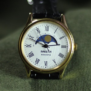Montre Raketa Moon Phase, Real Moon Phases Calendar, montre-bracelet calendrier lunaire, cadran rond, montre soviétique, montre blanche image 1