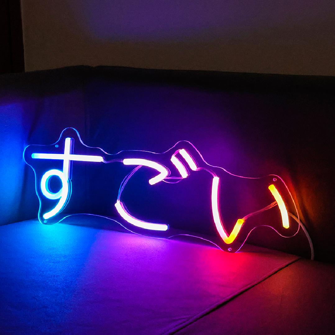 Japanese Led Wall Art - Etsy