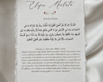 Bebek Mevlidi kartlari | Dua Kartlari