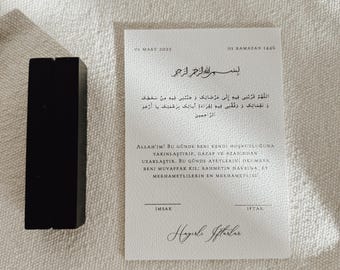 Calendario de escritorio de Ramadán 2026 | 32 Tarjetas Dua | Ramazán takvimi