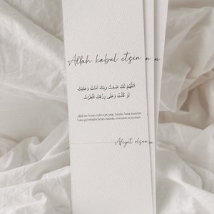 Ramadan place cards Sofra kartlari 1