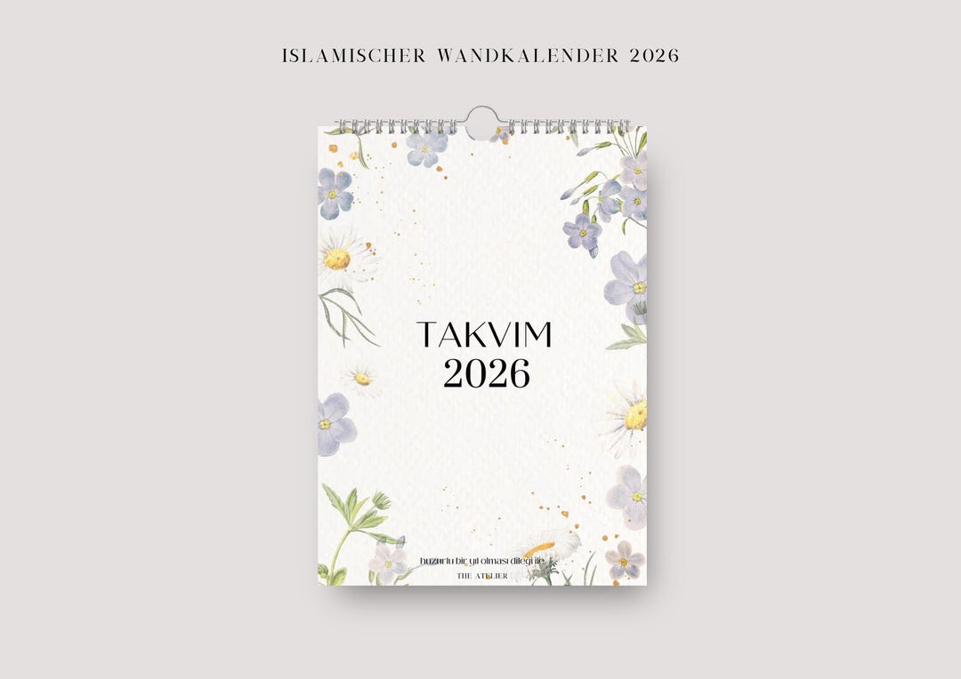 Islamic Wall Calendar 2026 | Calendar With Quranic Verses & Hadith ...