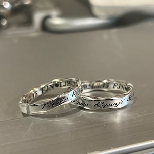 Personalized Sterling Silver Engraved Name Ring/Ideal Gift for Her/Custom Engraved Name Ring/Personalized Engraved Name Jewelry/Gift for Her