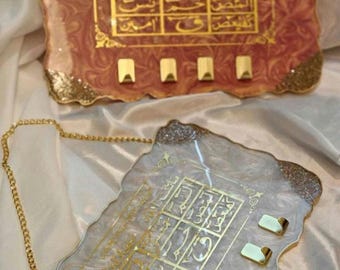 Handmade Islamic Resin Key Hanger: Personalized Family Decor