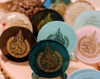 Mini Resin Ayat-UL-Kursi plaque with matching stands | Islamic calligraphy | Home Decor | Gifts | Handmade | Ayatulkursi