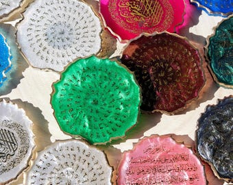 Personalized Ayatul Kursi Epoxy Magnet Favors: Islamic Wedding, Eid Gift