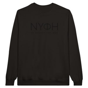 Personalized Nifi ΝΥΦΗ Sweater Embroidered Black