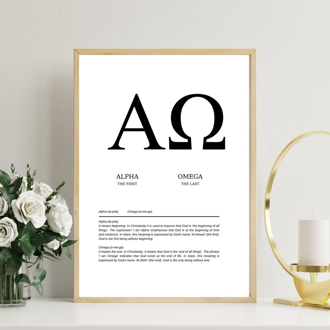 Alpha and Omega Wall Art – the First and the Last – A Powerful ...