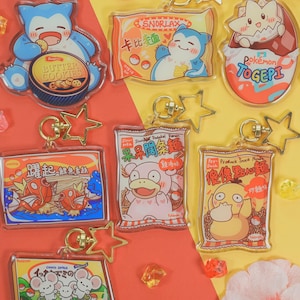 Snack 2 Acrylic Charm / PKMN