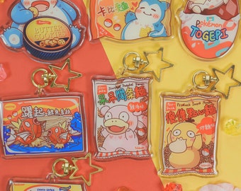 Snack 2 acrylbedel / PKMN