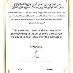A4 / Certificado Nikkah de lujo / A3 Nikkah Nama / Papeles Nikkah / Matrimonio musulmán / Contrato de matrimonio / Personalizado / Personalizado / Islámico