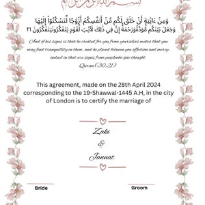 A4 / Certificado Nikkah de lujo / A3 Nikkah Nama / Papeles Nikkah / Matrimonio musulmán / Contrato de matrimonio / Personalizado / Personalizado / Nikka de verano