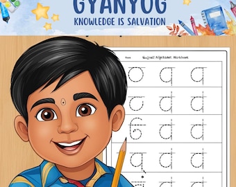 Gujarati Alphabet Tracing Worksheets for Kids | 52-Page Printable PDF | Kakko Writing Practice | Instant Download