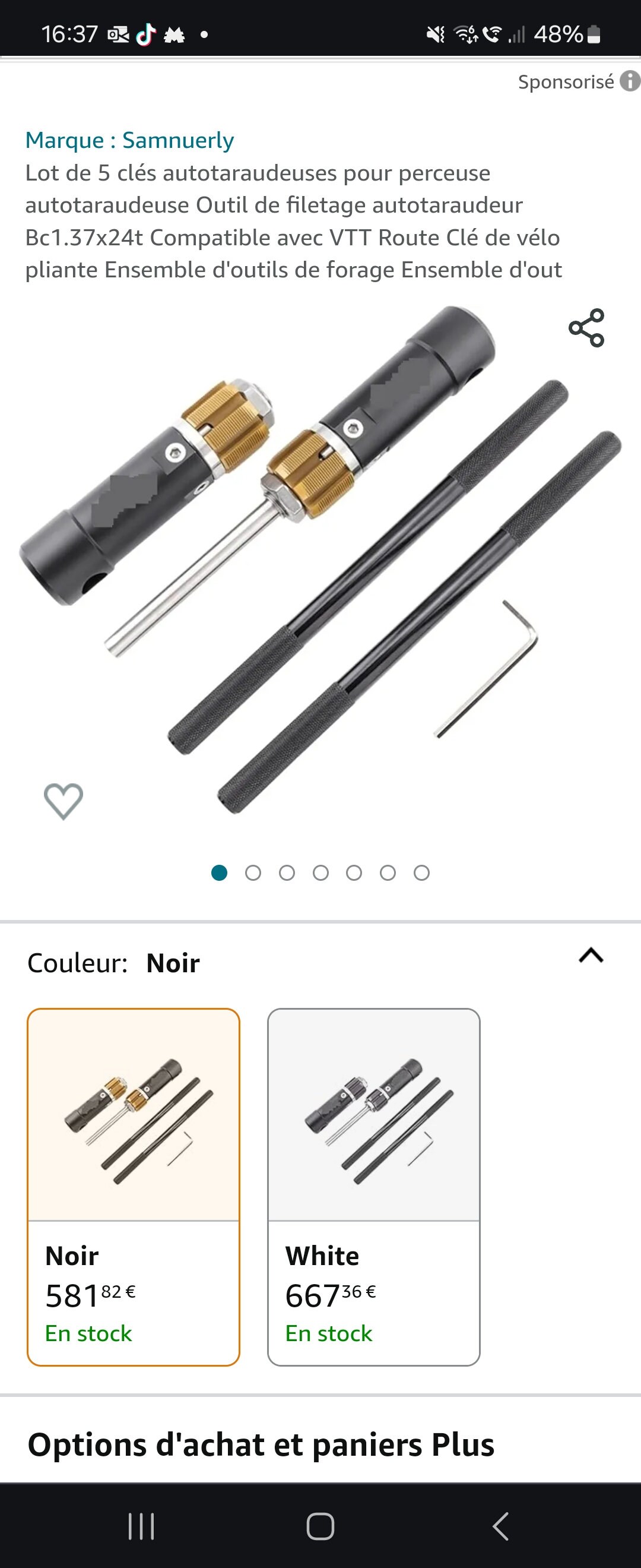 Self-tapping Machine - Etsy