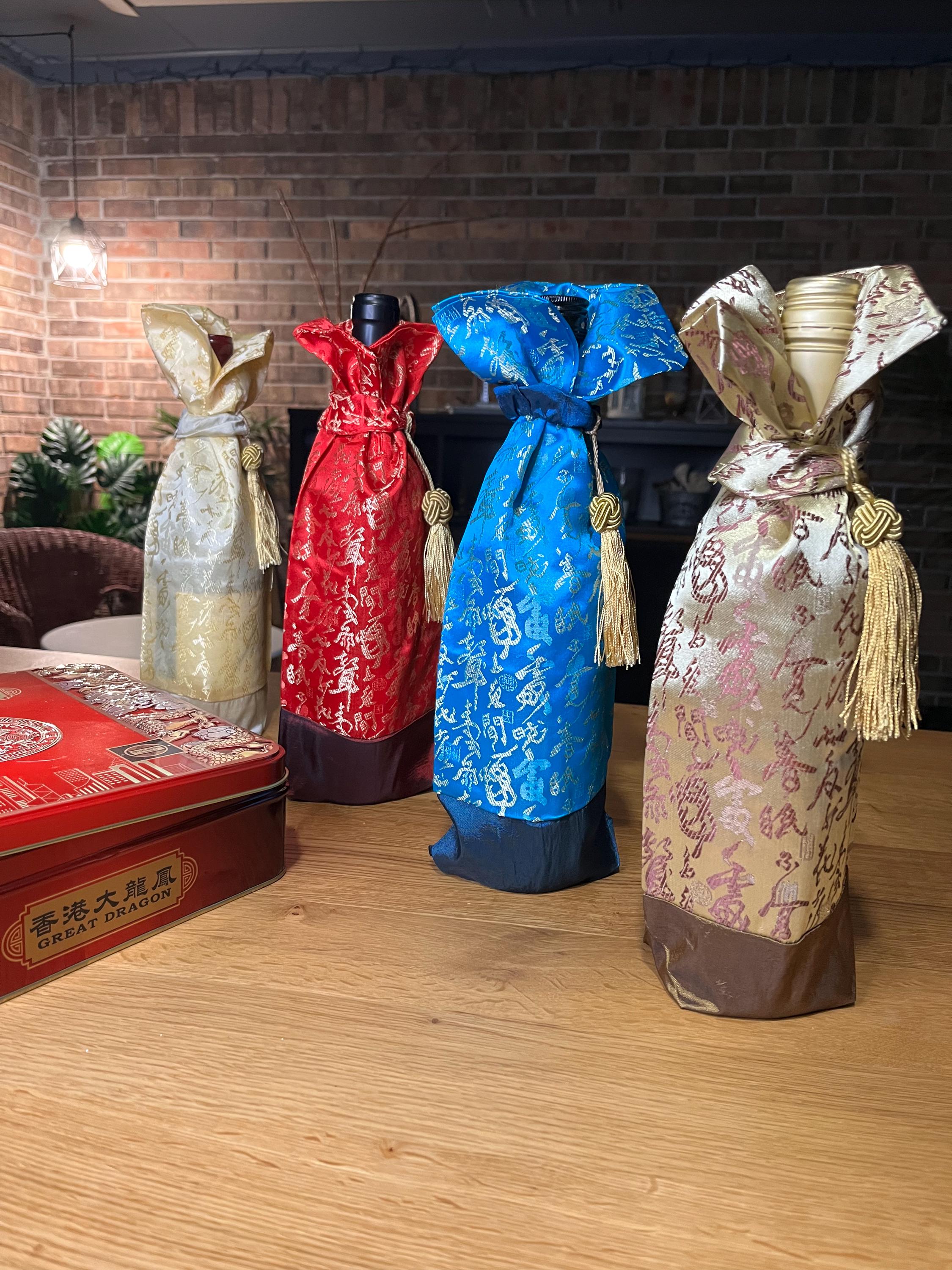 Chinese Liquor Bottle - Etsy