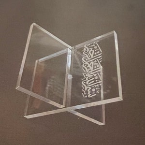 Ramadan Date Holder, Iftar Ramadan Table Decoration  clear acrylic 3.5 cm x 5 cm