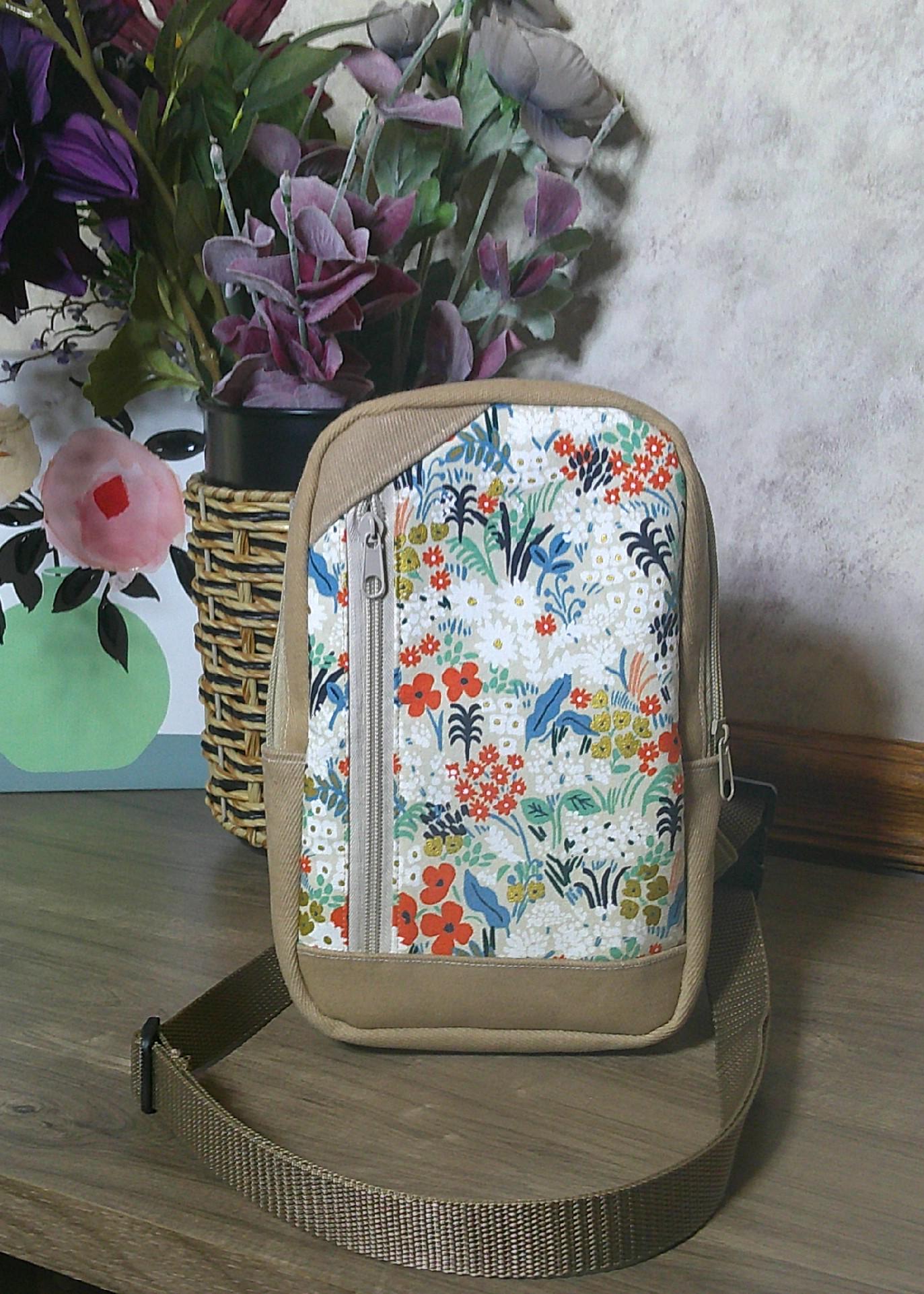 Waxed Canvas Mini Sling Backpack: Floral Crossbody Bag - Etsy