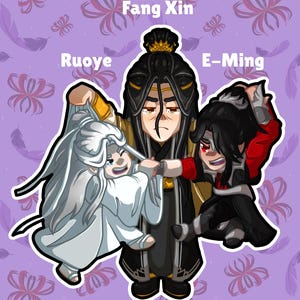 TGCF Chibi Weapons Sticker
