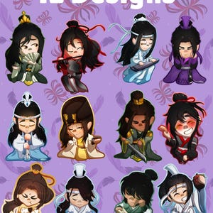 MDZS Chibi Stickers