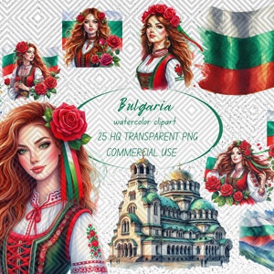 Bulgaria Clipart: Watercolor Bulgarian Girl, Folklore PNG Files (Digital Download)