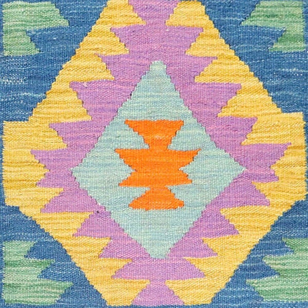 Afghan Maimana Kelim Rug 45x45 Hand Woven Square Colorful Geometric 24