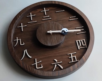 Asian Wall Clock With Chinese Number Modern Japanese Kanji Number Clock Zen wall clock Chinese Yin Yang Wall Art Taijitu Balance Symbol