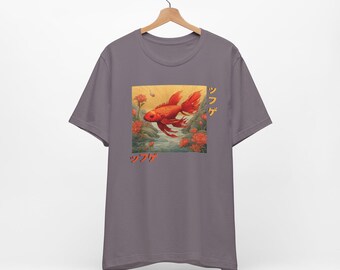 Retro Japanese Koi Fish T-Shirt, Tokyo Streetwear, Kawaii Art