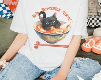 Cat Eating Ramen T-Shirt, Japanese Anime Art, Kawaii Shirt