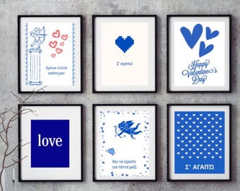 Greek Blue White Romantic Poster Set Digital Download