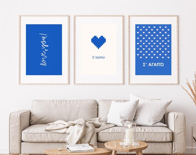 Greek Style Valentine's Day Art, Romantic  Blue and White Poster Set