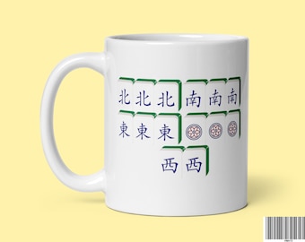 Mahjong Little Winds Tile Mug | 小四喜 | Mah-Jongg Gifts Ceramic Coffee Tea Mug