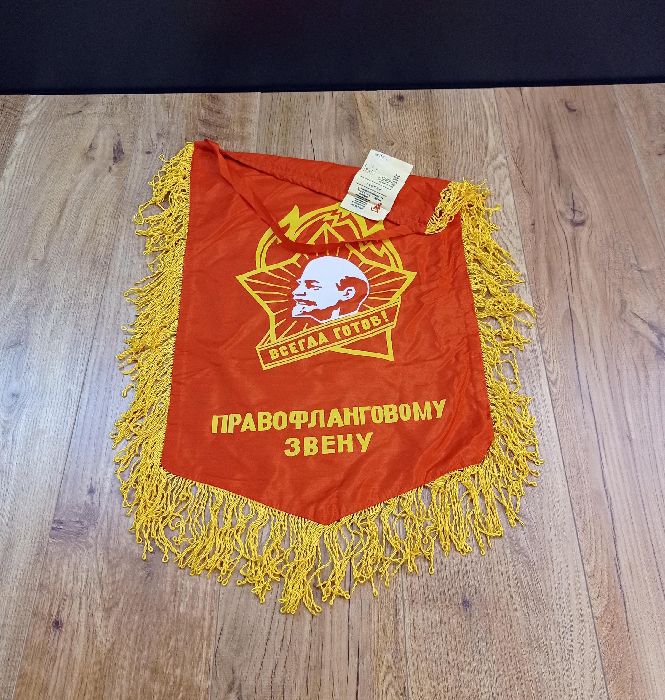 Back in the Ussr - Etsy
