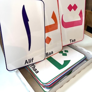 Apprendre l'alphabet arabe Cartes flash pour enfants musulmans apprentissage de l'arabe islamique Activité d'apprentissage pour les tout-petits Cadeau de l'Aïd pour enfants Carte flash islamique