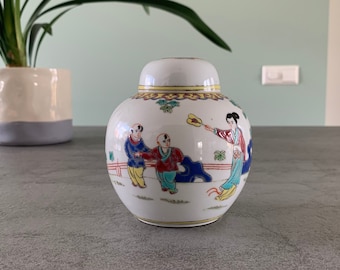 Vintage hand painted Chinese ginger jar